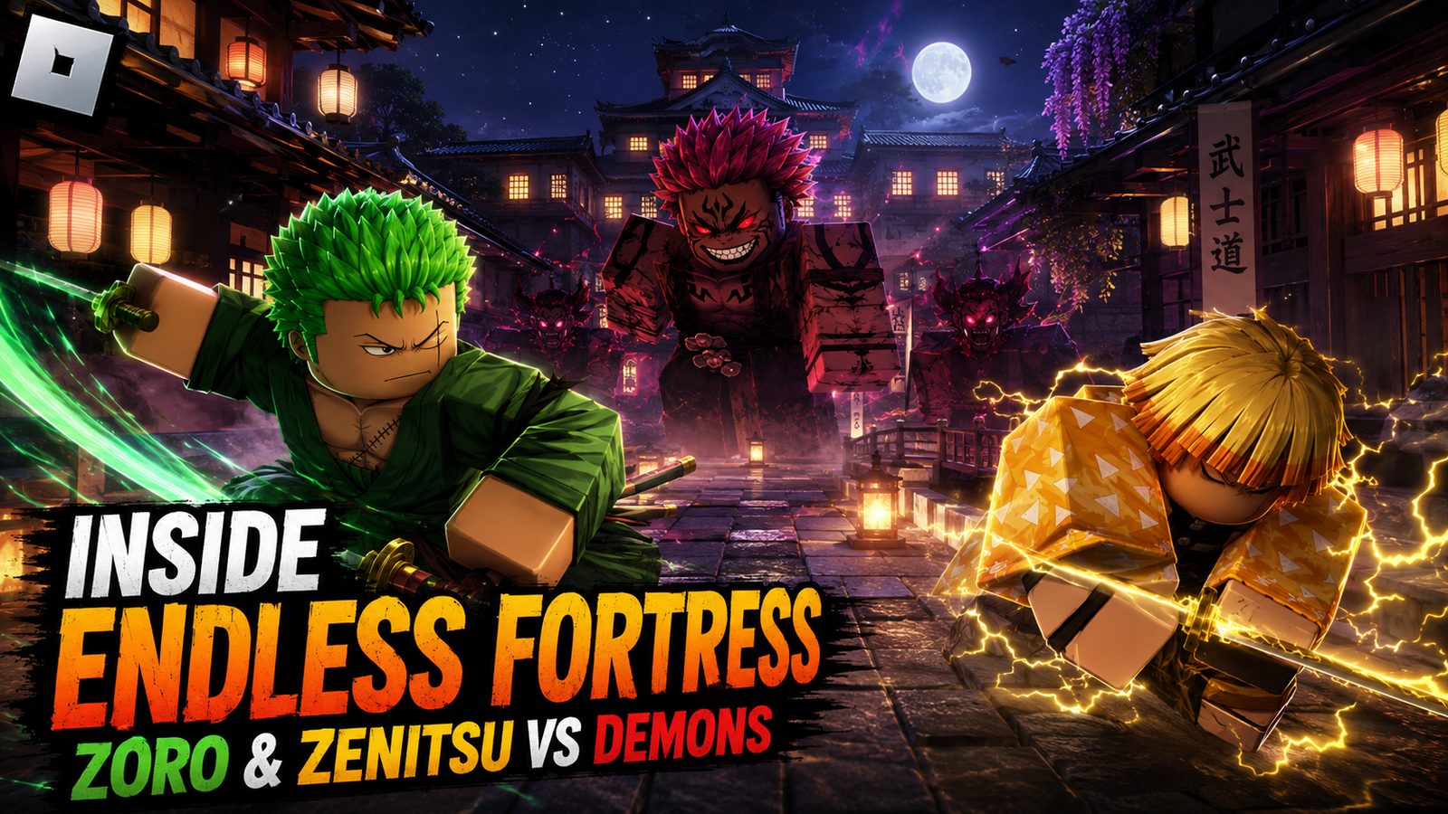 Endless Fortress screenshot 6